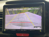 【バックカメラ】駐車時に後方がリアルタイム映像で確認できます。大型商業施設や立体駐車場での駐車時や、夜間のバック時に大活躍!運転スキルに関わらず、今や必須となった装備のひとつです!
