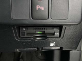 付いているクルマも増えましたが、U-Carではまだまだ付いていればラッキーなETCです。高速道路の料金をお得にするための、便利な装備です。セットアップ後、すぐに利用可能です。