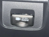 【1500Wアクセサリーコンセント】消費電力1500Wまでの家電が使えます。キャンプやスポーツ・アウトドアでのアクティビティはもちろん、災害・停電の際に大活躍♪