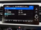 【オーディオソース】ラジオはもちろんフルセグ、Bluetooth、ApplecarPlay、AndroidAuto、USBと多彩な機能を装備しております