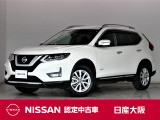 日産のSUV『エクストレイル』20XHYBRIDです!メーカーナビやアラウンドビューモニター・全席シートヒーター・純正ドラレコ・ETCなど装備も充実しております。