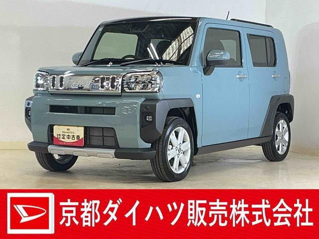 タフト G クロム ベンチャー