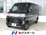 4WD SDナビ バックカメラ 衝突被害軽減システム スマートキー