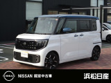 当店の車をご覧頂きありがとうございます 。気になる事等遠慮なくお気軽にご連絡下さい。 支払い総額は浜松市近辺登録納車となっております。 県外の方は行政書士代、陸送代が別途かかりますのでご相談を。