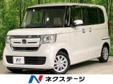 禁煙車 両側電動ドア 純正8型ナビ バックカメラ 衝突被害軽減システム