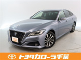 当社では現車確認にご来店いただける千葉・東京・神奈川・埼玉・茨城・栃木・群馬に在住の方への販売とさせていただいております。