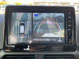 駐車時の武器アラウンドビューモニター