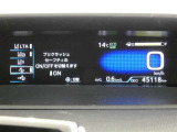 走行に関する各種情報などを表示します。操作スイッチで各システムの設定も変更できます。