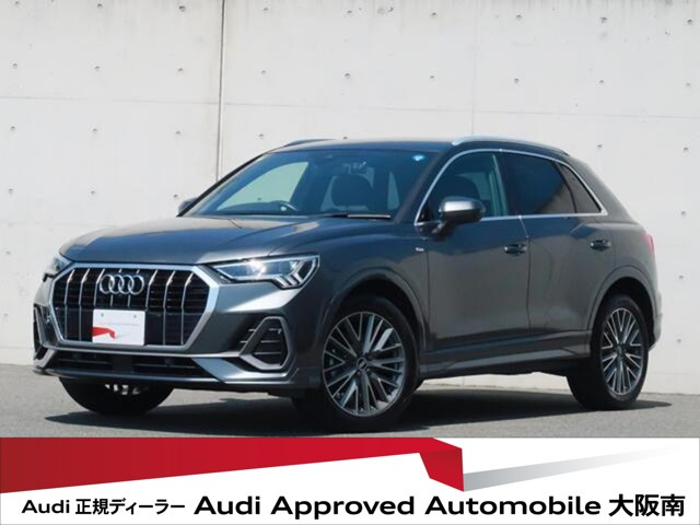 Q3  35 TFSI Sライン