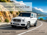 GLC 350e 4マチック スポーツ エディション スター 4WD MP202402