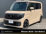 ◆◆◆新型ルークス入庫しました。お気軽にお問い合わせください。カーセレクト春日井六軒屋 TEL0568-85-2823まで。