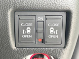 【両側パワースライドドア】スマートキーや運転席のスイッチで後席両側スライドドアの開閉が可能♪電動だから力を入れてドアを開ける必要が無く、小さなお子様でも簡単に開け閉めでき快適です♪