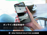 M3セダン  コンペティション M xドライブ 4WD
