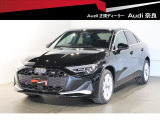 正規ディーラーAudi奈良のお車をご覧い頂きありがとうございます。株式会社ファーレン古都のAudi3支店の中からお客様のご希望にあった1台をご案内させて頂きます。