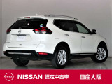 エクストレイル 2.0 20X ハイブリッド 4WD 