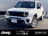 掲載中の総額価格(税込)から、購入いただけます*。保証費用や納車前整備費用込みの安心価格です。支払方法は、現金一括払いまたはオートローンがご利用可能です。オプションはご希望に合わせてお選びいただけます
