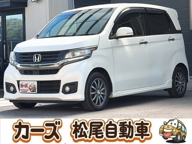 N-WGN G Aパッケージ 保証12ヶ月・走行無制限