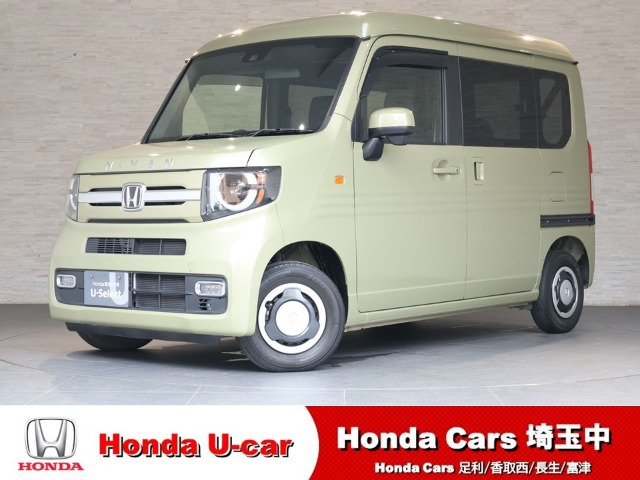 N-VAN +スタイル ファン ターボ