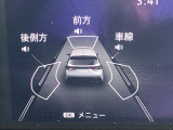 メーター内のディスプレイには運転をサポートするさまざまな情報を表示。