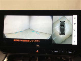 メーカーオプションの全周囲カメラ付き!狭い場所での駐車や車周辺を確認することが出来るので安心して駐車することができます★なんともう一つ・・・