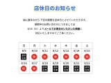 タウンエーストラック  DX Xエディション
