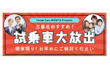 ◆高価買取&格安直販のPOINT5桑名店♪ICDAホールディングスは三重県最大級ディーラーネットワークです。お気軽にお越しください◆