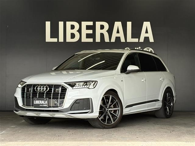 Q7 45 Sラインリミテッド 4WD 本革シート