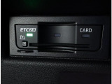 ETC2.0