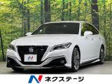 セーフティセンス レーダークルーズ ブラインドスポットモニター 禁煙車