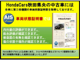 N-BOXカスタム L 4WD 