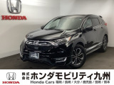 CR-V EXマスターピース
