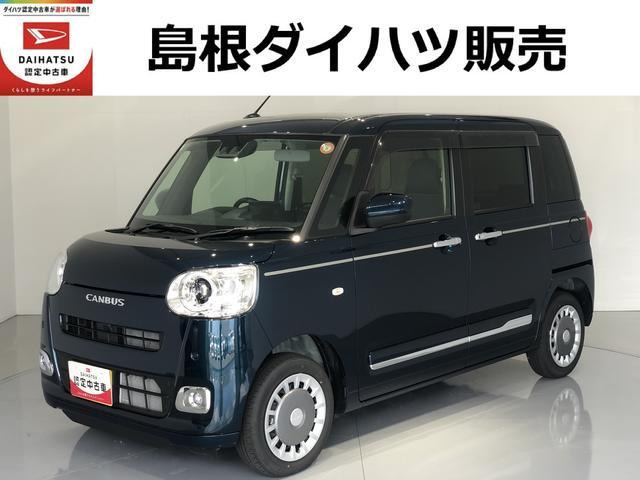 ムーヴキャンバス セオリー G 4WD