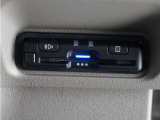 ◆ETC車載器 装備車◆今や必需品のETC!有料道路を利用する際にスムースに通過でき、わずらわしい料金支払いから開放されます!