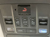 運転席天井部のサテライトスイッチです。