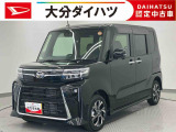 ほんとに軽自動車?と思うくらいの室内の広さが自慢です。