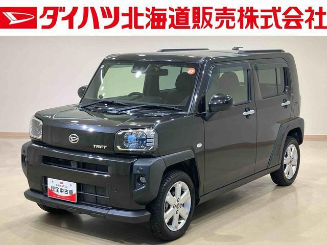 タフト G 4WD
