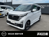 この度は当店の車両をご覧いただきありがとうございます。