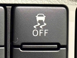 VSC&TRCでコーナリング中の横滑り制御や,発進・加速時のタイヤ空転を抑えてアクセル操作を容易にします。ON/OFF可能。