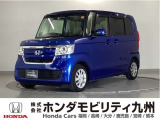 N-BOX G・Lパッケージ ホンダセンシングです。ホンダセンシングを標準装備したこの車両は、パワースライドドアや、LEDヘッドライト等、充実装備です。