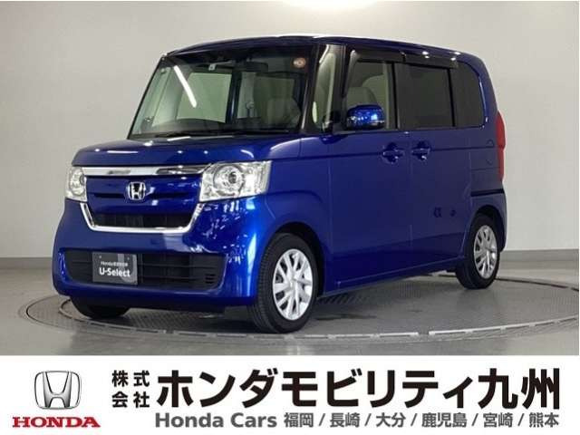 N-BOX G L ホンダセンシング 