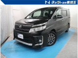 【ご案内】当社では販売後のアフターフォロー等の観点から近隣都県への販売に限らせて頂いております。業販及び転売目的の方への販売もお断りしております。