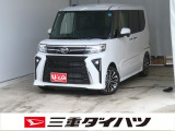 気になるお車がございましたら、見積依頼 ・ 来店ご予約等、お気軽にお問合せ下さい。  他県からのお問い合わせも受け付けております。但し別途費等かかりますので、詳しくはスタッフまで!