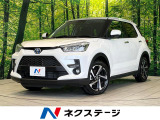 SDナビ 全周囲カメラ 衝突被害軽減システム レーダークルーズ 禁煙車
