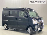 【保証・納車1ヵ月無料点検】日産ワイド保証が付いて全国2300店舗の日産販売店で保証修理が可能ですし納車1ヶ月後無料の点検を実施していますので安心してお使いいただけます♪♪