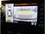 バックガイドモニターで、後方を確認しながら安心して駐車することができます。運転初心者も熟練者も必須の機能ですよ!