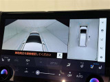 【フロントカメラ】運転席に座った状態で死角になりやすいクルマの前の様子まで確認でき安全ですね♪