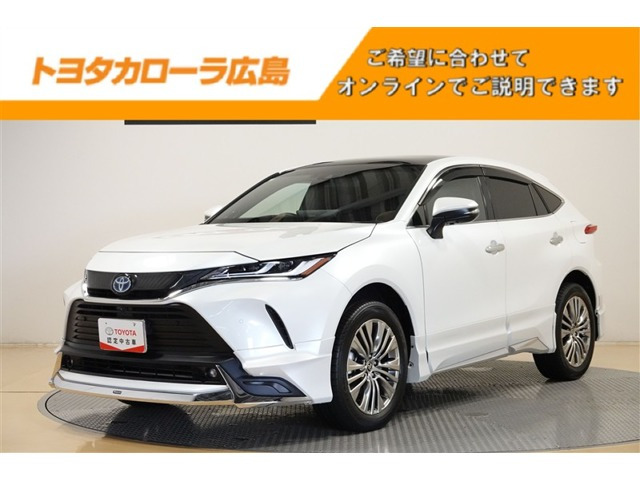 ハリアー 2.5 ハイブリッド Z レザーパッケージ