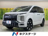BIG-X11型ナビ 衝突軽減装置 レーダークルーズ ETC