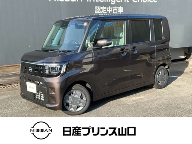 デイズルークス X 