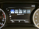 当社のU-Carは隅々までチェック、整備した高品質車をお客様の元へお届けしています。